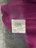 TOBI Color Block Purple Cocktail Dress Size S - photo 8