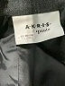 Akris Punto Gray Blazer Size 1 - photo 6