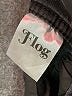 Flog Chevron-herringbone Black Jeans Size 24 waist - photo 8