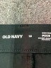 Old Navy Solid Black Active Pants Size 18 - photo 4