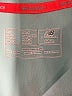 New Balance Teal Track Jacket Size S - photo 6