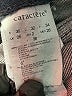 Refuge Black Casual Pants Size 2 - photo 8