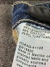 Adriano Goldschmied Blue Jeans Size 27 waist - photo 8