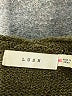 Lush Green Long Sleeve Top Size Med - Lg - photo 7