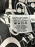 Izzy & Liv 100% Polyester Print Black Short Sleeve Blouse Size XL - photo 7