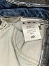 AMO Blue Jeans Size 25 waist - photo 6