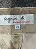 Agnes B. Solid Tan Khakis Size EU (FR) 38 / US 6 - photo 6