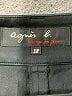 Agnes B. Black Active Pants Size EU (FR) 38 / US 6 - photo 3
