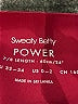 Sweaty Betty Burgundy Active Pants Size 0 - 2 - photo 6