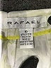 Rafael Print Ivory Casual Pants Size 10 - photo 4