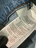Madewell Blue Jeans Size 25 waist - photo 9