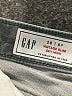 Gap Gray Jeans Size 28 waist - photo 7