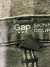 Gap Outlet Solid Gray Jeans Size 31 waist - photo 4
