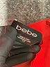 Bebe Solid Burgundy Red Jumpsuit Size S - photo 4