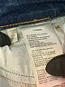 L'Agence Stripes Blue Jeans Size 27 waist - photo 8