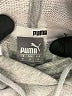 Puma Gray Sweatshirt Size M - photo 4