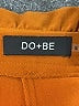 Do & Be Brown Casual Pants Size S - photo 4