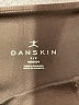 Danskin Brown Active Pants Size S - photo 7
