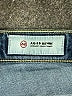 Adriano Goldschmied Blue Jeans Size 29 waist - photo 7