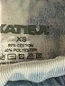Assorted Brands Tie-dye Purple Sweatpants Size XS - photo 7