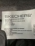 Skechers Gray Active Pants Size M - photo 5