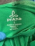 PrAna Green Active Tank Size S - photo 7