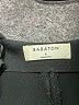 Babaton Black Active Pants Size 6 - photo 7