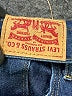 Levi's Blue Jeans Size 33 waist - photo 3