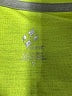 JoFit Yellow Sleeveless T-Shirt Size M - photo 4