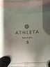 Athleta Solid Ivory Active Skort Size S - photo 3