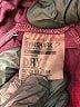 Gymshark Burgundy Active Pants Size S - photo 4