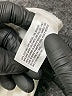 Isabel Ivory Tank Top Size XS - photo 4