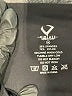 Assorted Brands Black Skort Size M - photo 3