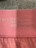 True Burgundy Pink Active Pants Size L - photo 3