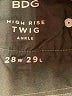 BDG Chevron-herringbone Blue Jeans Size 28 waist - photo 9