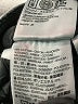 Levi's Tweed Gray Jeans Size 27 waist - photo 8