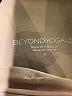 Beyond Yoga Graphic Brown Casual Pants Size S - photo 6
