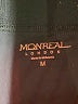 Monreal London Black Active Pants Size M - photo 7