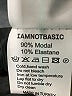 IAMNOTBASIC Green Bodysuit Size S - photo 4