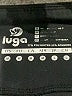 iuga Black Active Pants Size M - photo 7