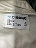 Ci Sono Ivory Jacket Size S - photo 6