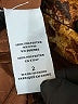 Altuzarra for Target 100% Polyester Paisley Brown Cocktail Dress Size 2 - photo 9