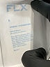 FLX Ivory White Bodysuit Size S - photo 4
