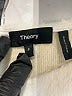 Theory Ivory Pullover Sweater Size P (petite) - photo 7
