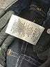 Hudson Jeans Blue Jeans Size 27 waist - photo 8