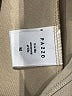 Pazzo Tan Casual Pants Size M - photo 7