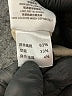 Pazzo Tan Casual Pants Size M - photo 8
