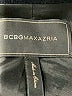 BCBGMAXAZRIA Black Blue Jacket Size S - photo 6