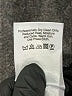 DKNY Tweed Gray Formal Skirt Size 6 - photo 4