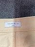 Sandro 100% Cotton Ivory Jeans Size EU (FR) 36 / US 4 - photo 6